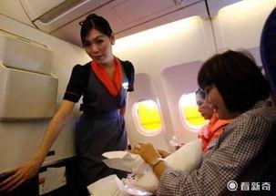 爆料泰国空姐视频在线播放,在线播放引发热议